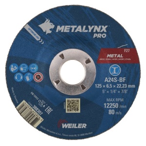 Круг шлифовальный D125х6,5 Metal A24S-BF Metalynx PRO 388307