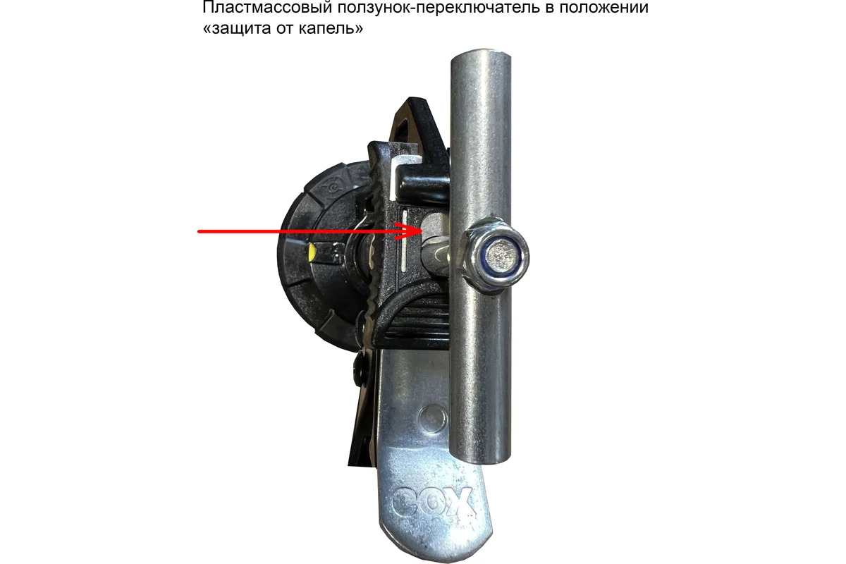 Пистолет ручной для герметиков в тубе 600мл PowerFlow Combi COX2325