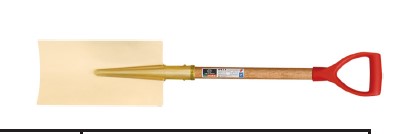 Лопата совковая 195*290*1390mm AL-BR X-SPARK 201A-1002