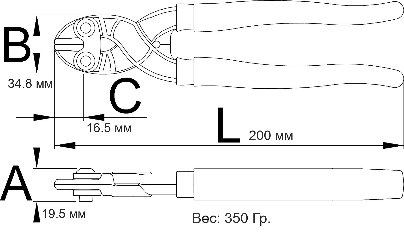 Болторез BoltShark UNIOR 626500
