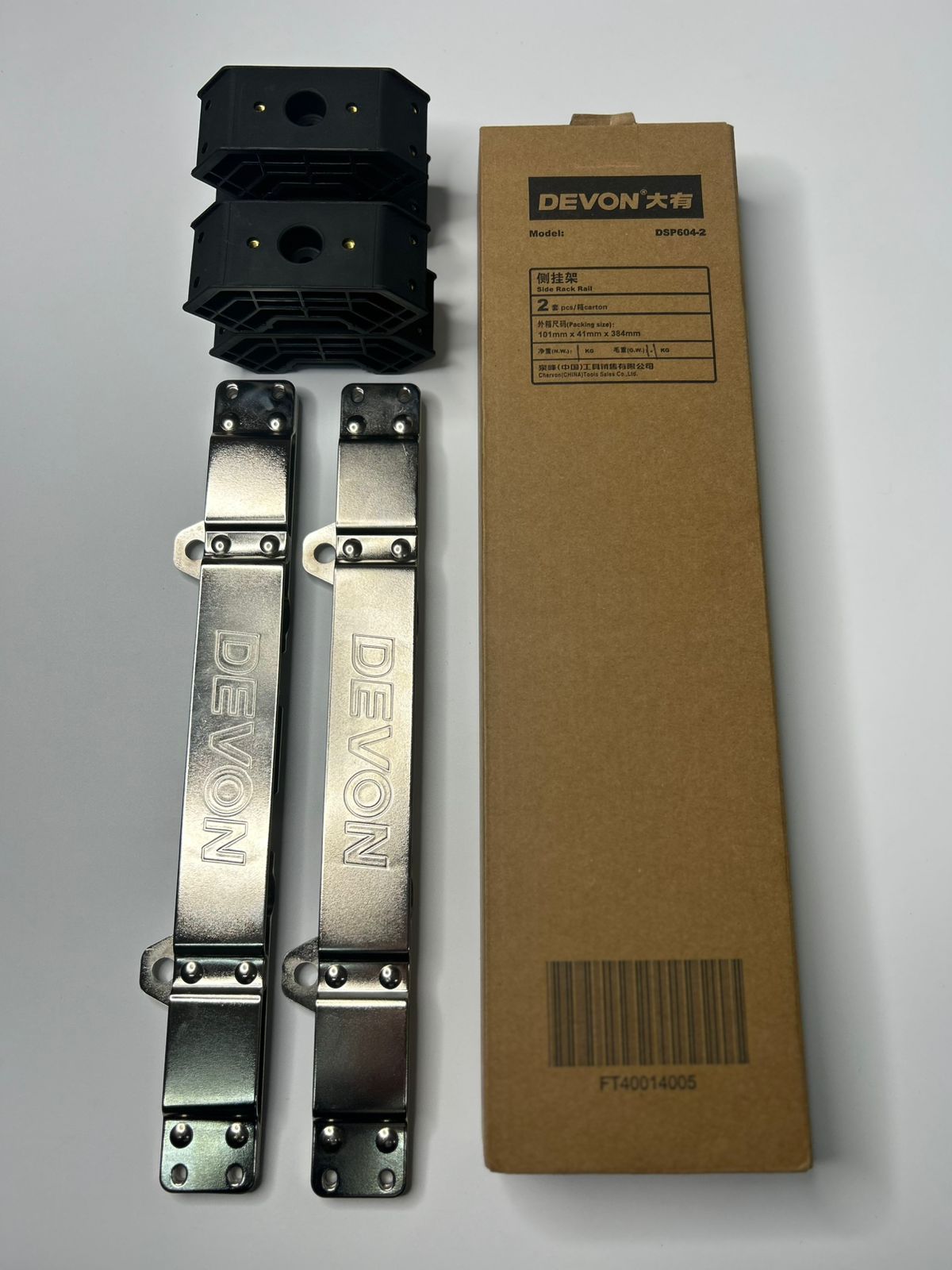 Держатель инструментов DEVON DSP604-2