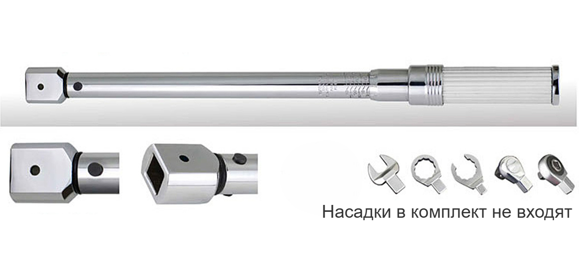Ключ динамометрический 9x12mm 20-100Nm NovaTork GMH9100