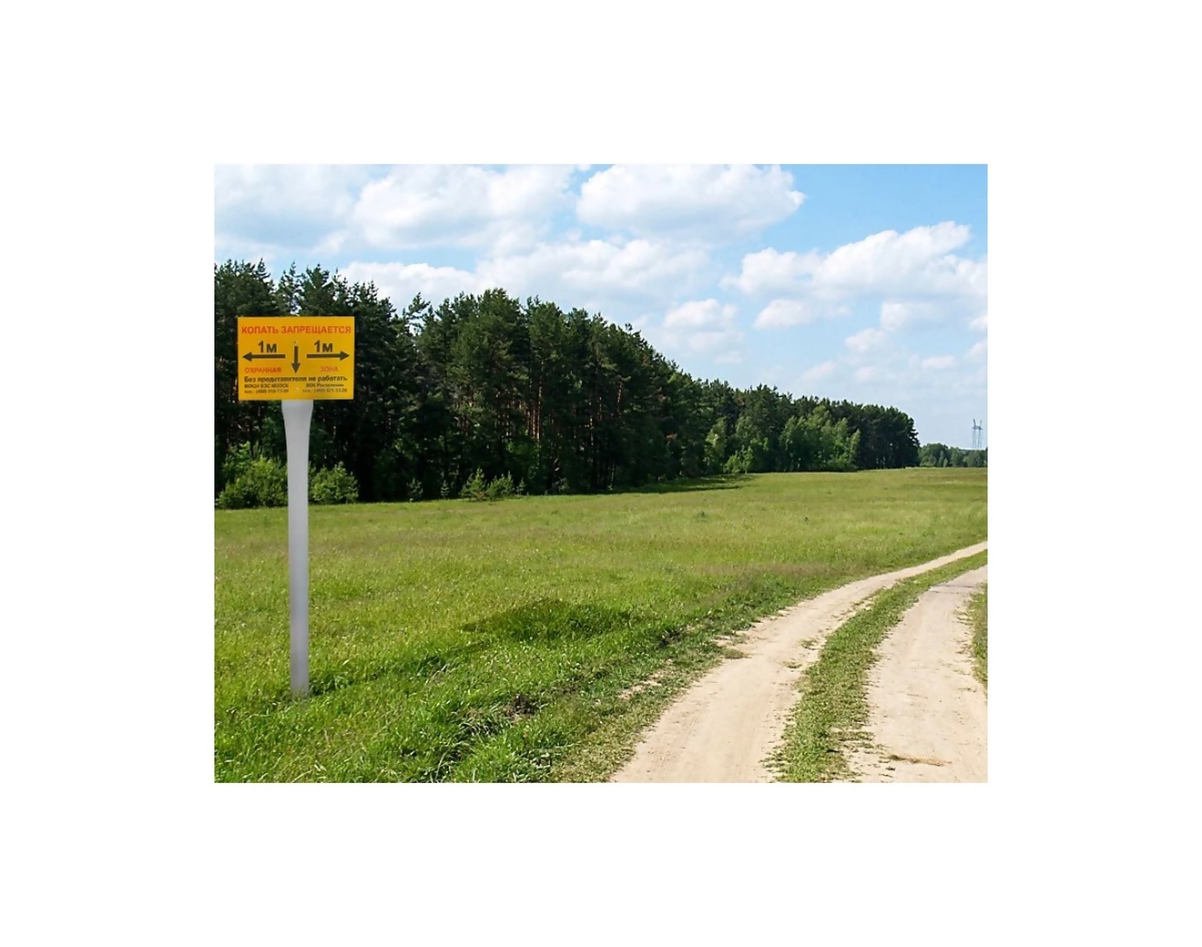 Столбик кабельный 1,6 м D 83 мм (серый) СКТ-1,6 м