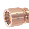 Головка 13 мм ударная 1/4&quot; Be-Cu X-Spark 110F-13