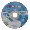 Круг COMBO D125х3,4 Inox&Metal E20A30R-BF Metalynx MAX 388530