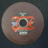 Круг отрезной D125х0,75 Inox&Metal UC20A60R-BF SwatyComet 379144