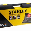 Набор торцевых головок и аксессуаров 1/4" + 1/2"  65 пр. 1-94-659 Stanley