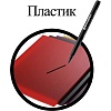 Маркер перманентный BRAUBERG "Jet" ЧЕРНЫЙ супертонкий металлический наконечник 0,5 мм 150507