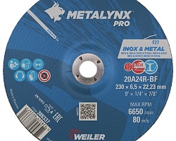 Круг шлифовальный D230X6,5X22,23 Inox&Metal 20A24R-BF Metalynx PRO 388334