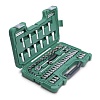 Набор головок с пренадлежностями (60 предм.), SATA ST09004SJ