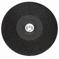 Круг шлифовальный с вогнутым центром NORTON 66252940098 (Grainger 5A867)