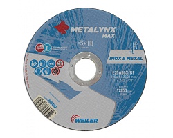 Круг отрезной D125х1,0 Inox&Metal E20A60S-BF/F41 Metalynx MAX 388482