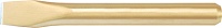 Зубило плоское 24-250mm Al-Br X-Spark 231-1012