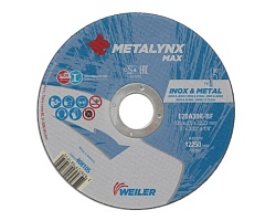 Круг отрезной D125х2.5 Inox&Metal E20A30R-BF Metalynx MAX 408105