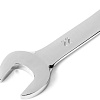 Набор рожковых ключей 5,5-32mm SATA ST08010