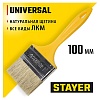 Кисть плоская STAYER Universal светлая натуральная щетина, пластмассовая ручка, 100мм, 4" 0107-100-z