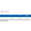 Плоскогубцы обжимные (клеммник) UNIOR 621553