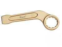 Ключ накидной ударный изогнутый 46 mm Al-Br X-Spark 164-46