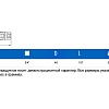 Шарнир карданный 3/4" UNIOR 617657