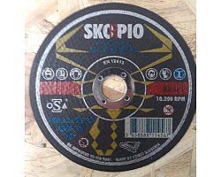 Круг отрезной D150х2 Metal A30S -BF/F41 SKORPIO 14567