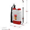 Опрыскиватель ранцевый с телескопическим удлинителем 12 л GRINDA 425217