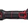 Машина полировальная умная аккумуляторная FLEX PXE 80 10.8-EC/2.5 P-Set 469076