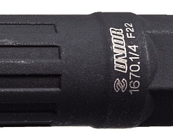 Съёмник звёздочки для трещетки Shimano UNIOR 616062