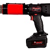 Гайковерт моментный аккумуляторный B-RAD 7000-S RAD 31809