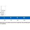 Сумка для инструмента на колесах UNIOR 628163