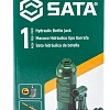 Домкрат гидравлический бутылочный 6t. SATA ST97803ASC