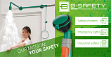 B-SAFETY - Professional Security Solutions