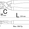 Болторез BoltShark UNIOR 626500