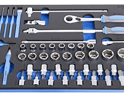 Набор инструментов 60пр. 964/22SOS UNIOR 621077