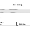 Молоток с бойком из селидора 565gr D40 UNIOR 601835