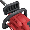 Пила цепная аккумуляторная FLEX GCS 35 2x18-EC 531276