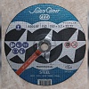 Круг отрезной D230х3,2 Metal A30S-BF/F42 SwatyComet 390319