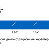 Съёмник чашек подшипника UNIOR 616291