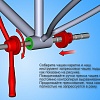 Инструмент для снятия каретки BB90 UNIOR 623085