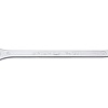 Набор ключей комбинированных 1/4"-1-1/4" (16пр.) UNIOR 619398