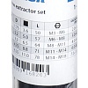 Набор экстракторов винтов M3-M18 (5 пр.) UNIOR 616820