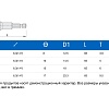 Ключ торцевой с битой 6.3(1/4") x 8мм UNIOR 619448