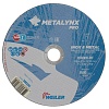 Круг отрезной D180х2,5 Inox&Metal 20A30R-BF Metalynx PRO 388295