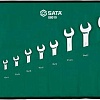 Набор ключей рожковых 6-32мм. SATA ST08019-02