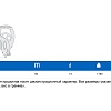 Рулетка 50м. UNIOR 621525