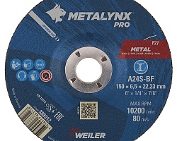 Круг шлифовальный D150х6,5 Metal A24S-BF Metalynx PRO 388312
