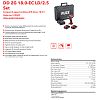 Дрель-шуруповерт аккумуляторный DD 2G 18.0-EC LD/2.5 Set FLEX 519049