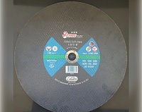 Круг отрезной D350х3,5х25.4 Metal AS30S1-BF 3STARS 310207