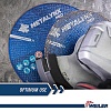 Круг отрезной D125х3,0 Inox&Metal 20A30R-BF Metalynx PRO 412063