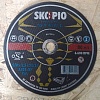 Круг отрезной D230х2,5 Metal A30S4-BF SKORPIO 385407