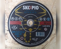 Круг отрезной D230х2,5 Metal A30S4-BF SKORPIO 385407